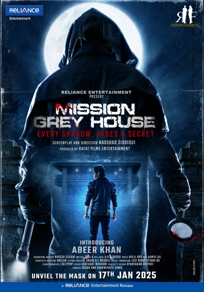 Mission Grey House (2025)