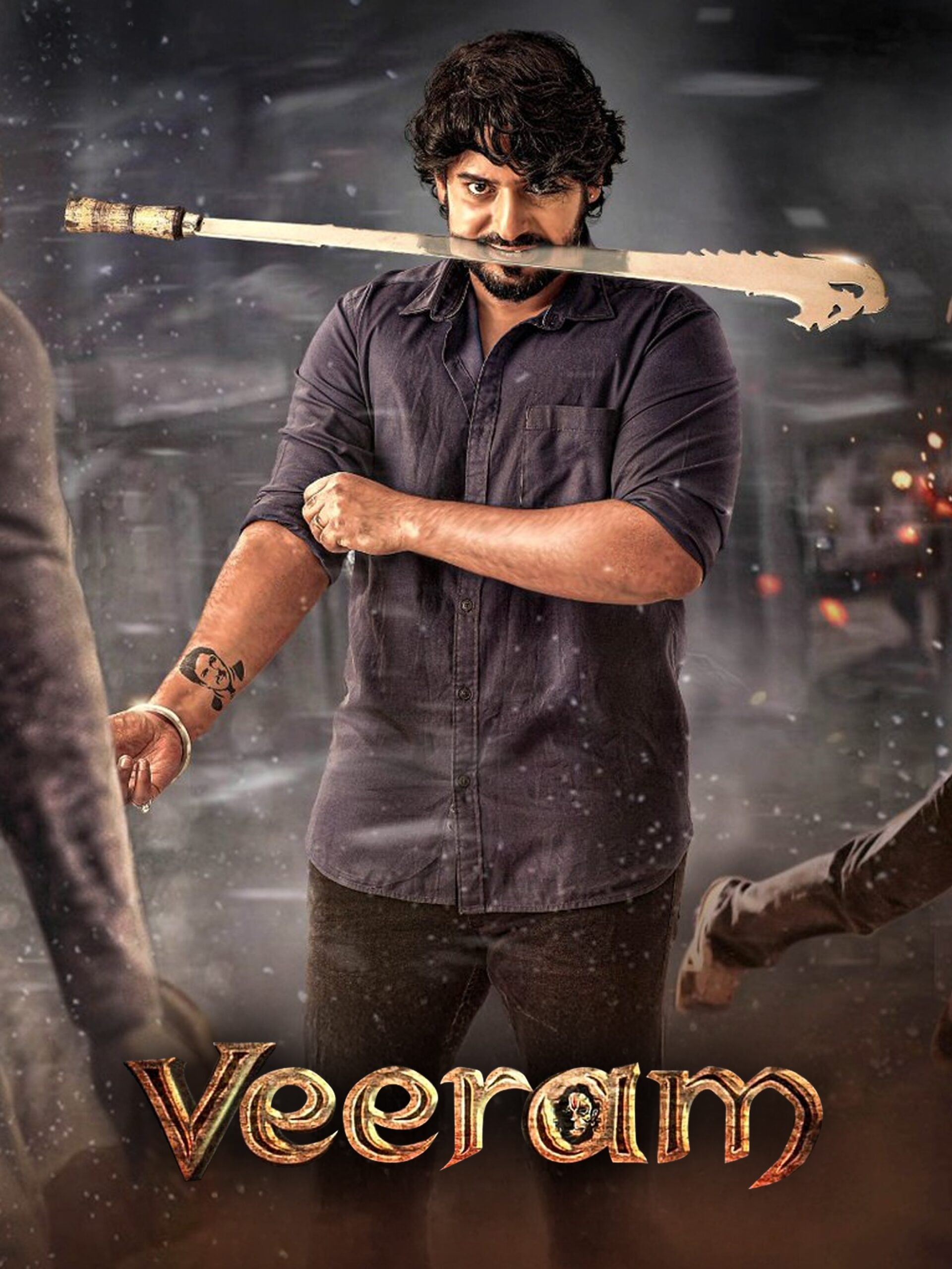 Veeram (2025)