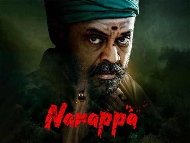 Narappa (2021)