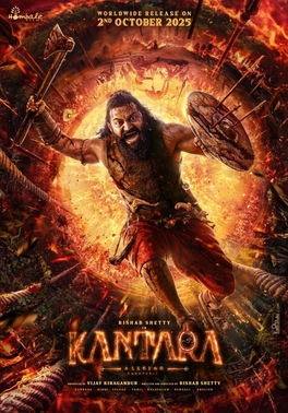 Kantara Chapter 1 2025