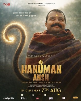 Hanuman Ansh 2026