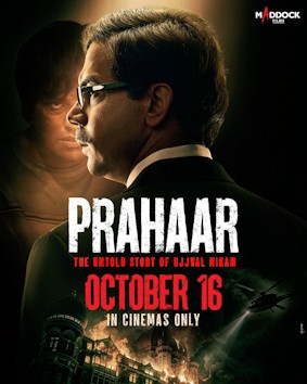 Prahaar 2026