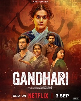 Gandhari 2026