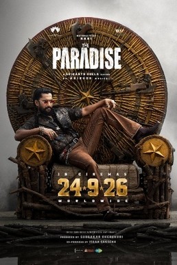 The Paradise 2026