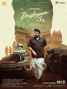 Drishyam 3 2026