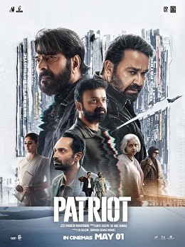 Patriot 2026