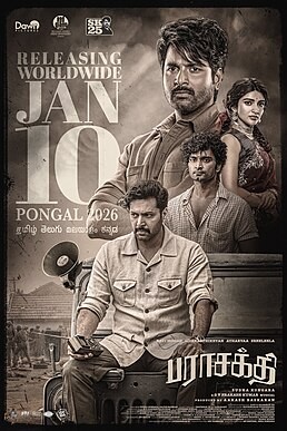 Parasakthi 2026