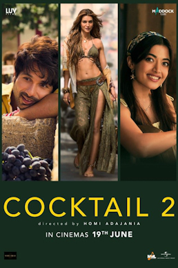 Cocktail 2 2026