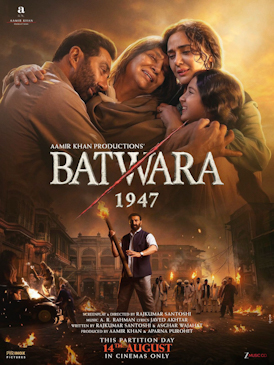 Batwara 1947 2026