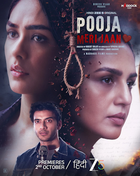 Pooja Meri Jaan 2026